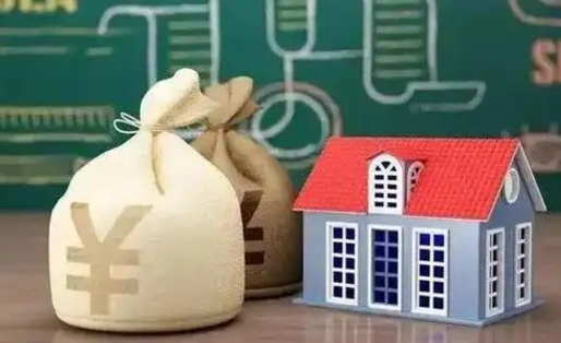 怀化泰州离职公积金提取（离开泰州公积金怎么取出来）